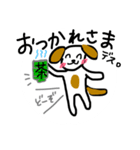 新-犬たちデス（個別スタンプ：16）