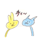 ふにゃふにゃスタンプ（個別スタンプ：1）