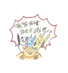 ふにゃふにゃスタンプ（個別スタンプ：5）