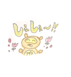 ふにゃふにゃスタンプ（個別スタンプ：7）