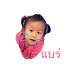 little girl melon（個別スタンプ：4）