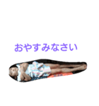 mikuchan1（個別スタンプ：4）
