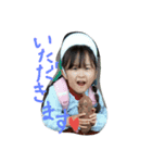 mikuchan1（個別スタンプ：5）
