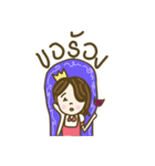 Manisaeng's Family（個別スタンプ：4）
