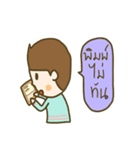 Manisaeng's Family（個別スタンプ：16）