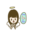 Manisaeng's Family（個別スタンプ：27）