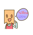 Manisaeng's Family（個別スタンプ：29）