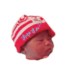 ︎︎︎✌︎きずなくん︎︎︎✌︎（個別スタンプ：1）