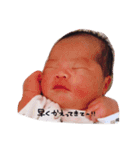 ︎︎︎✌︎きずなくん︎︎︎✌︎（個別スタンプ：4）