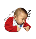 baby@sky（個別スタンプ：4）