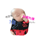 baby@sky（個別スタンプ：5）