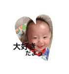 baby@sky（個別スタンプ：7）