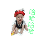 Chi Qian Qian（個別スタンプ：4）