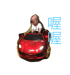 Chi Qian Qian（個別スタンプ：7）