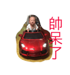 Chi Qian Qian（個別スタンプ：8）