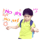 Smart ＆ Smile（個別スタンプ：2）
