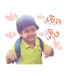 Smart ＆ Smile（個別スタンプ：3）