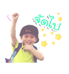 Smart ＆ Smile（個別スタンプ：4）