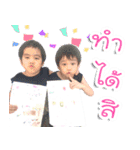 Smart ＆ Smile（個別スタンプ：5）