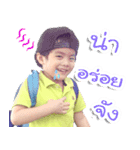 Smart ＆ Smile（個別スタンプ：6）