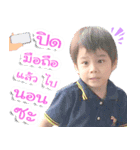 Smart ＆ Smile（個別スタンプ：7）
