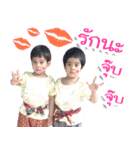 Smart ＆ Smile（個別スタンプ：8）