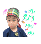 Smart ＆ Smile（個別スタンプ：9）