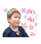 Smart ＆ Smile（個別スタンプ：10）