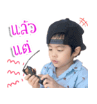 Smart ＆ Smile（個別スタンプ：11）