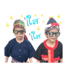 Smart ＆ Smile（個別スタンプ：13）