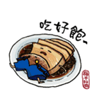 Taiwanese Delicacy "Hundreds of banquet"（個別スタンプ：6）