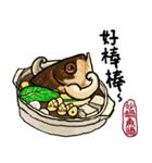 Taiwanese Delicacy "Hundreds of banquet"（個別スタンプ：8）