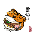Taiwanese Delicacy "Hundreds of banquet"（個別スタンプ：24）