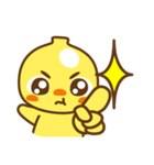 ホロン（個別スタンプ：14）