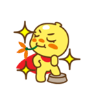 ホロン（個別スタンプ：15）