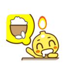 ホロン（個別スタンプ：18）