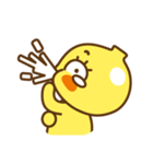 ホロン（個別スタンプ：20）