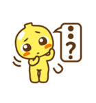 ホロン（個別スタンプ：28）
