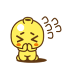 ホロン（個別スタンプ：34）