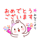 みなこ●名前スタンプ■イベント+（個別スタンプ：38）