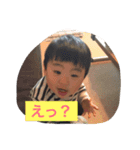 範人001（個別スタンプ：1）