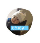 範人001（個別スタンプ：2）