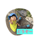 範人001（個別スタンプ：4）