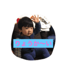 範人001（個別スタンプ：5）