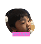 範人001（個別スタンプ：7）