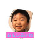 範人001（個別スタンプ：8）