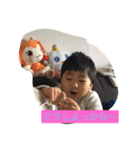 範人001（個別スタンプ：11）
