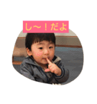 範人001（個別スタンプ：12）