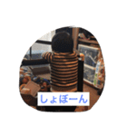 範人001（個別スタンプ：13）