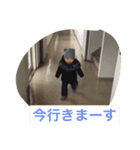 範人001（個別スタンプ：14）